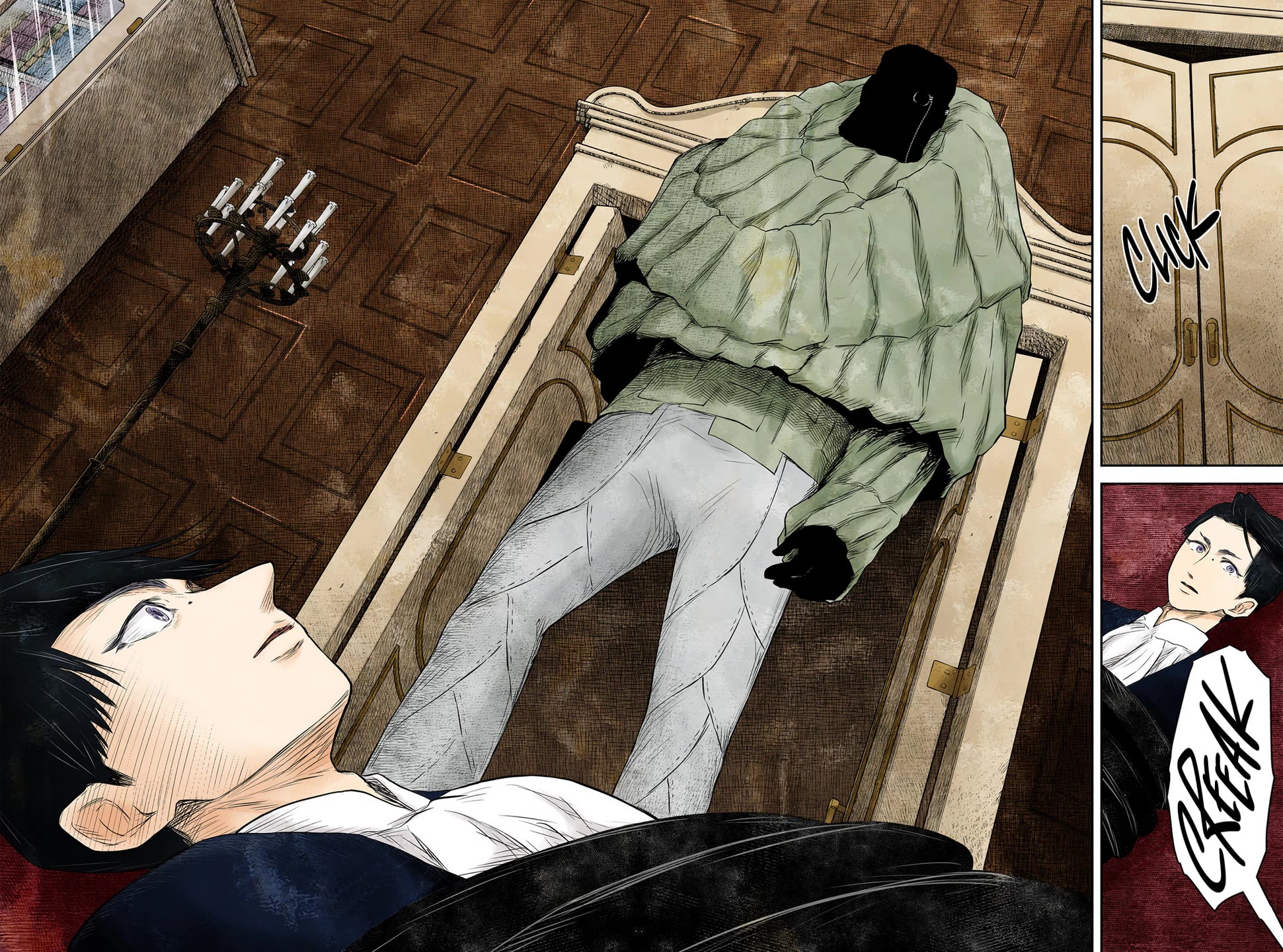 Shadow House chapter 218 page 15