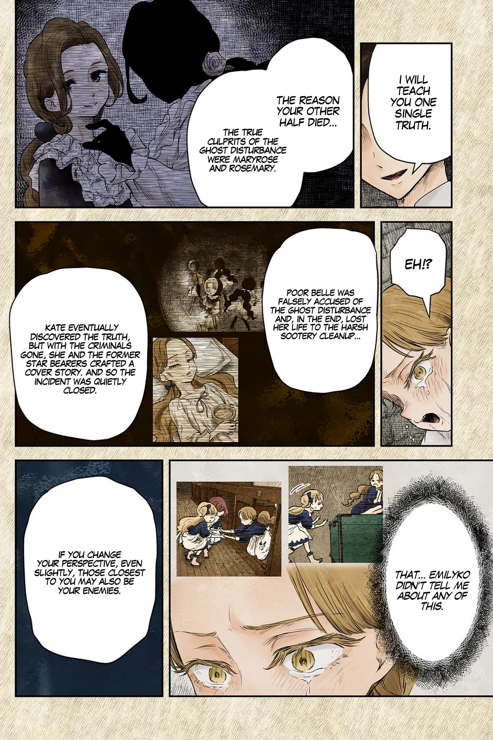 Shadow House chapter 223 page 7