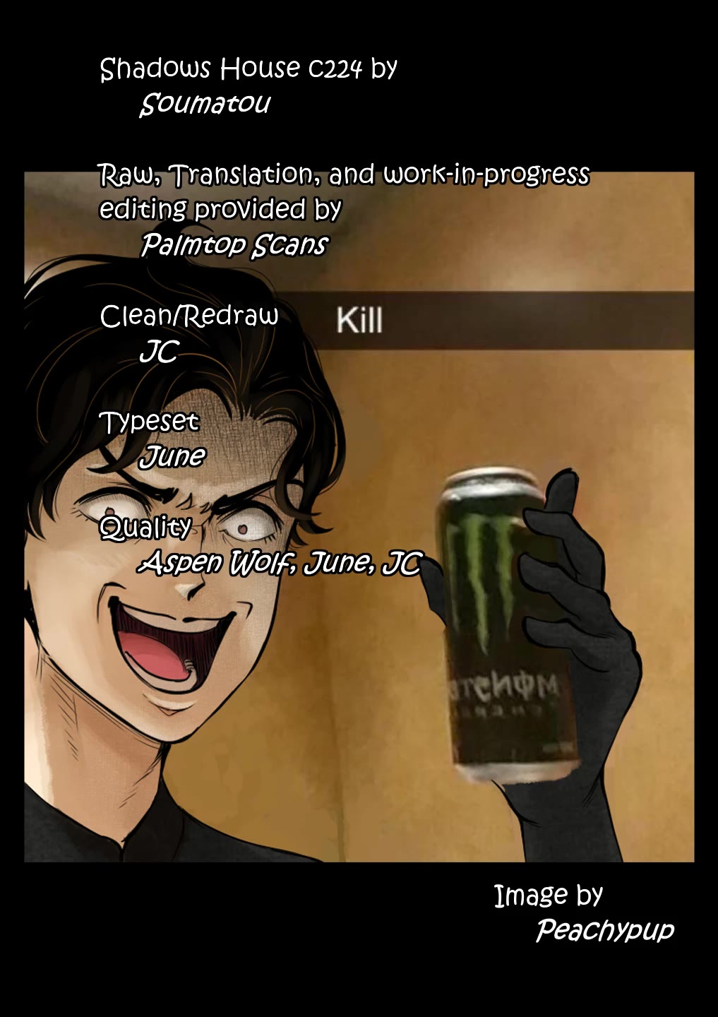 Shadow House chapter 224 page 17