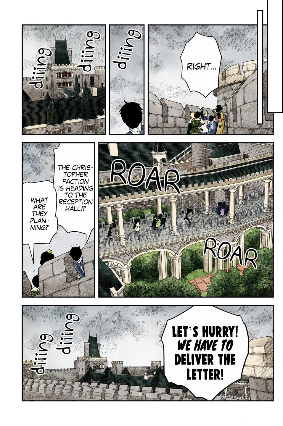 Shadow House chapter 233 page 17