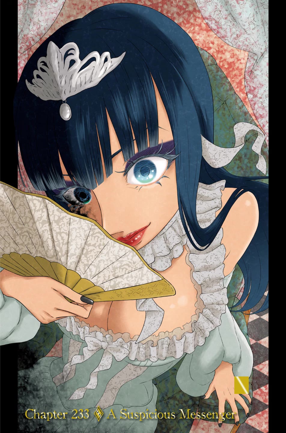 Shadow House chapter 233 page 2