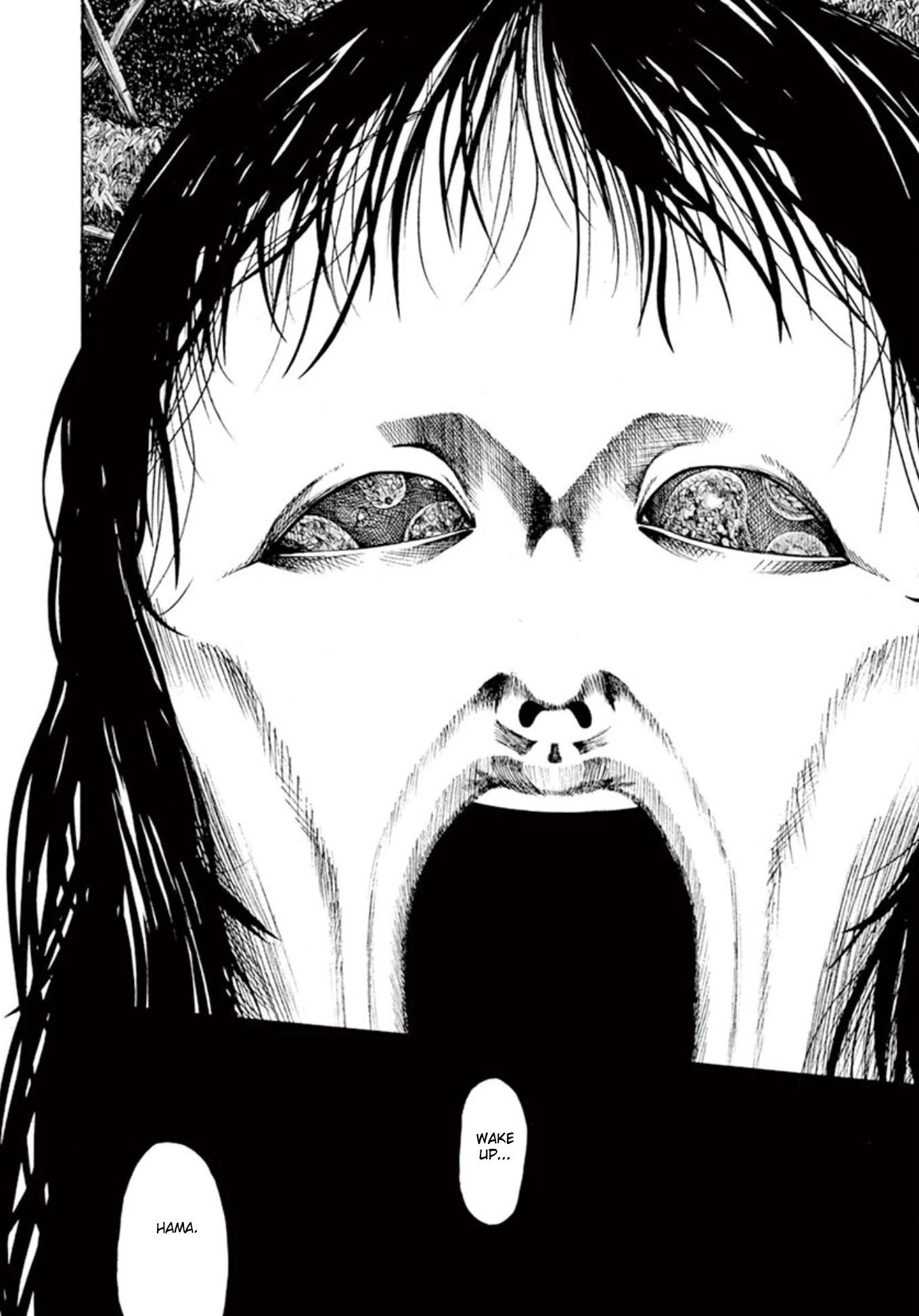 Shady Part-Time Jobs: No Escape chapter 1 page 10