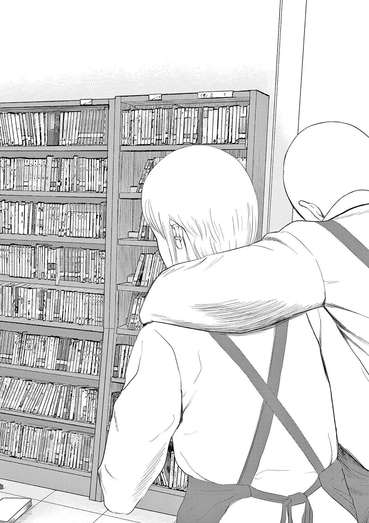 Shady Part-Time Jobs: No Escape chapter 107 page 18