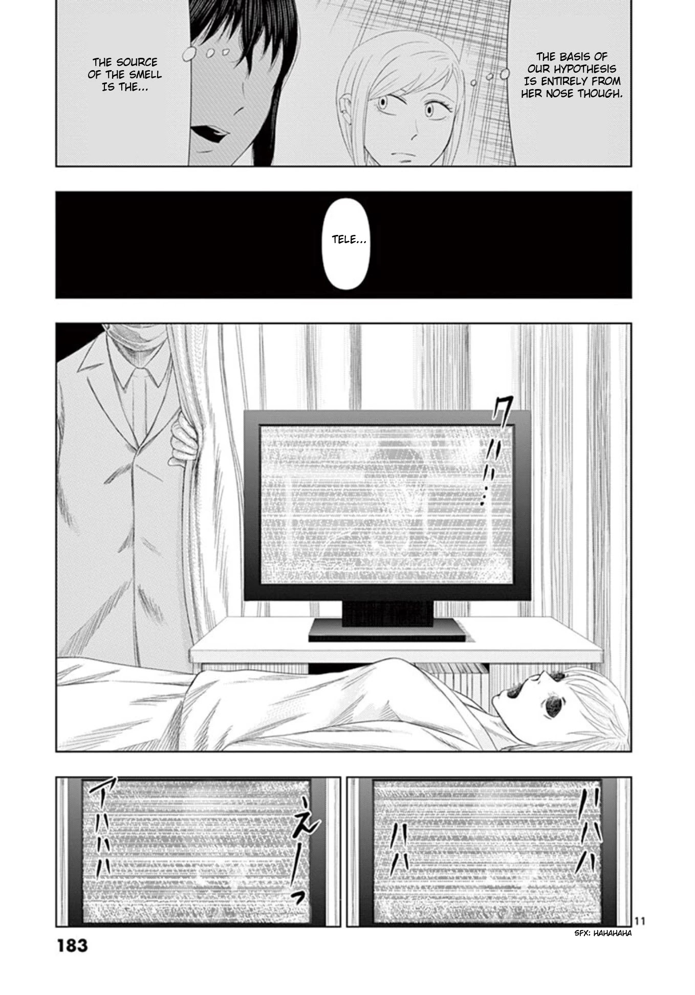 Shady Part-Time Jobs: No Escape chapter 11 page 11