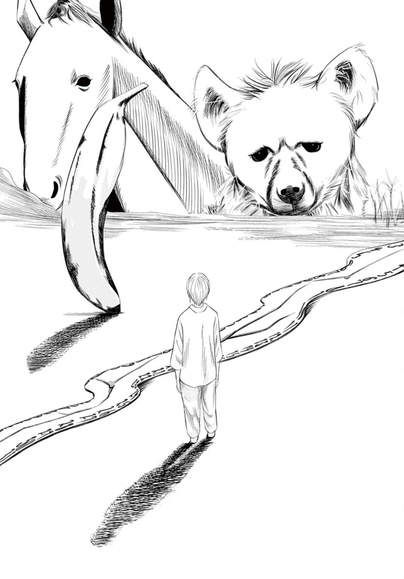 Shady Part-Time Jobs: No Escape chapter 11 page 13