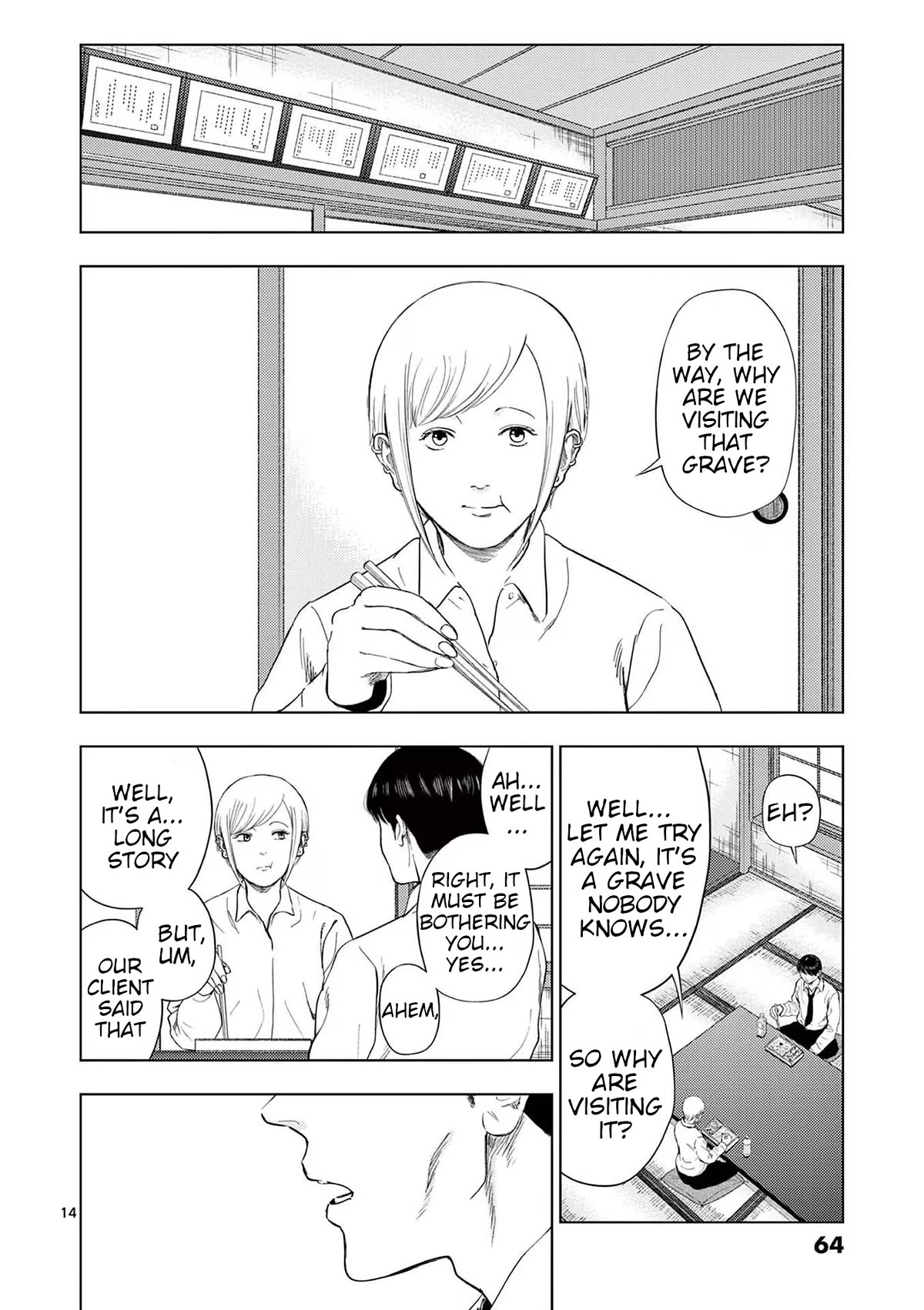 Shady Part-Time Jobs: No Escape chapter 111 page 14