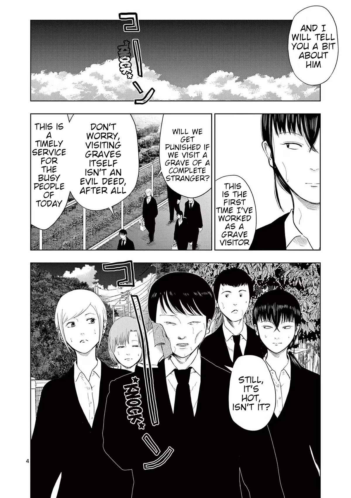 Shady Part-Time Jobs: No Escape chapter 111 page 4