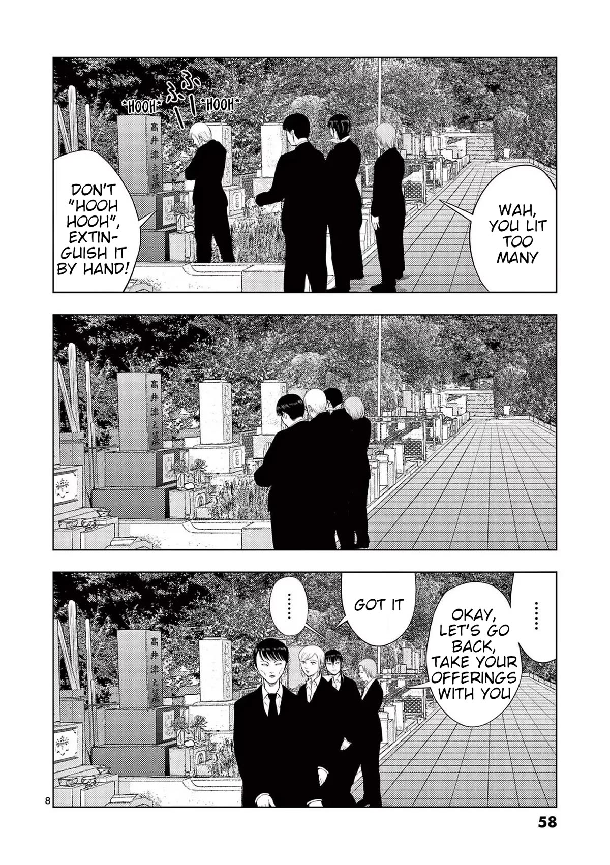 Shady Part-Time Jobs: No Escape chapter 111 page 8