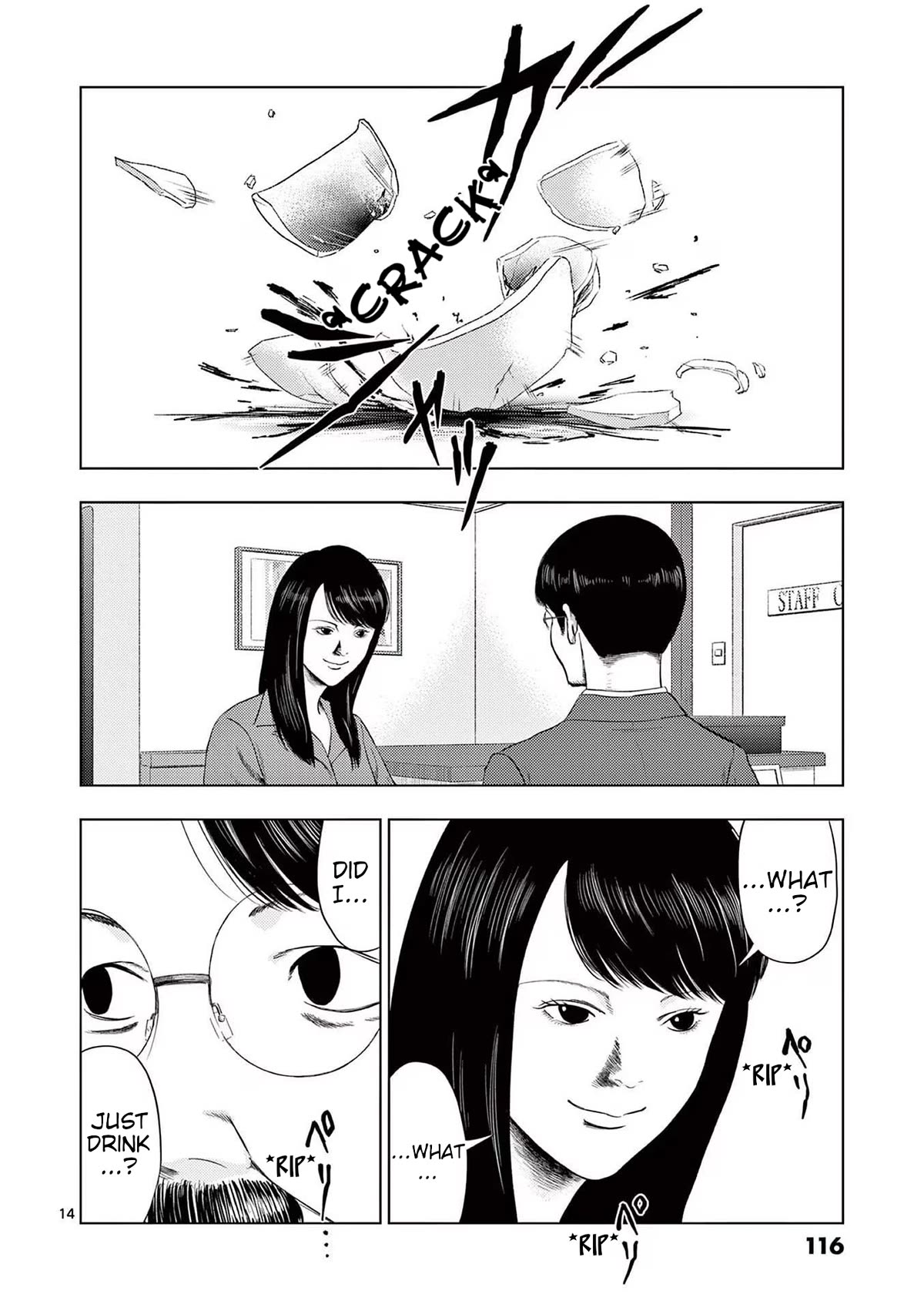 Shady Part-Time Jobs: No Escape chapter 126 page 14