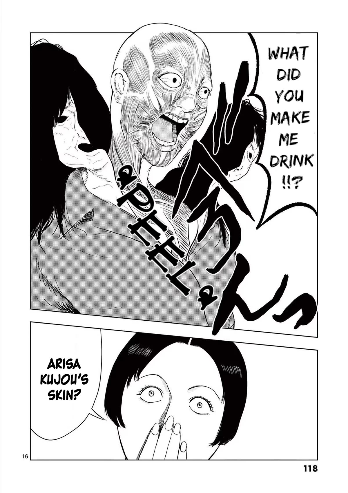 Shady Part-Time Jobs: No Escape chapter 126 page 16