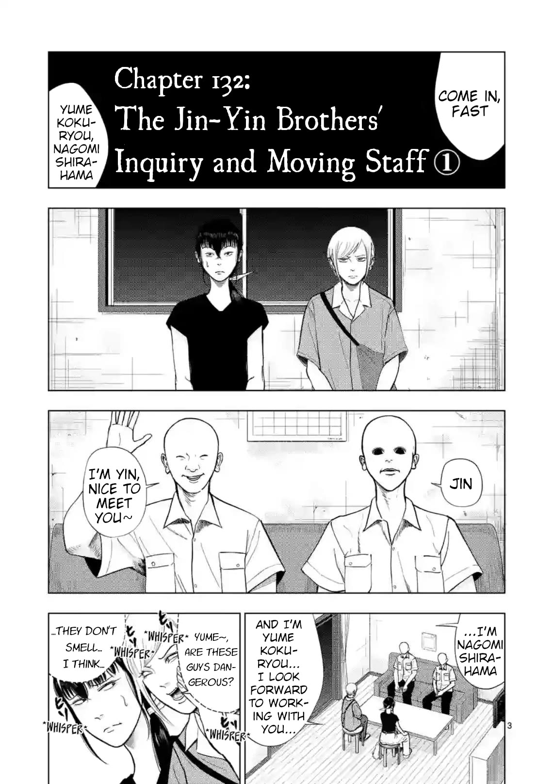 Shady Part-Time Jobs: No Escape chapter 132 page 3