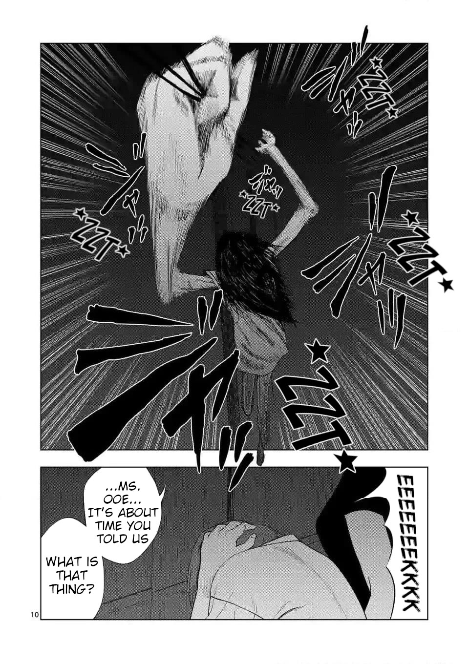 Shady Part-Time Jobs: No Escape chapter 133 page 10