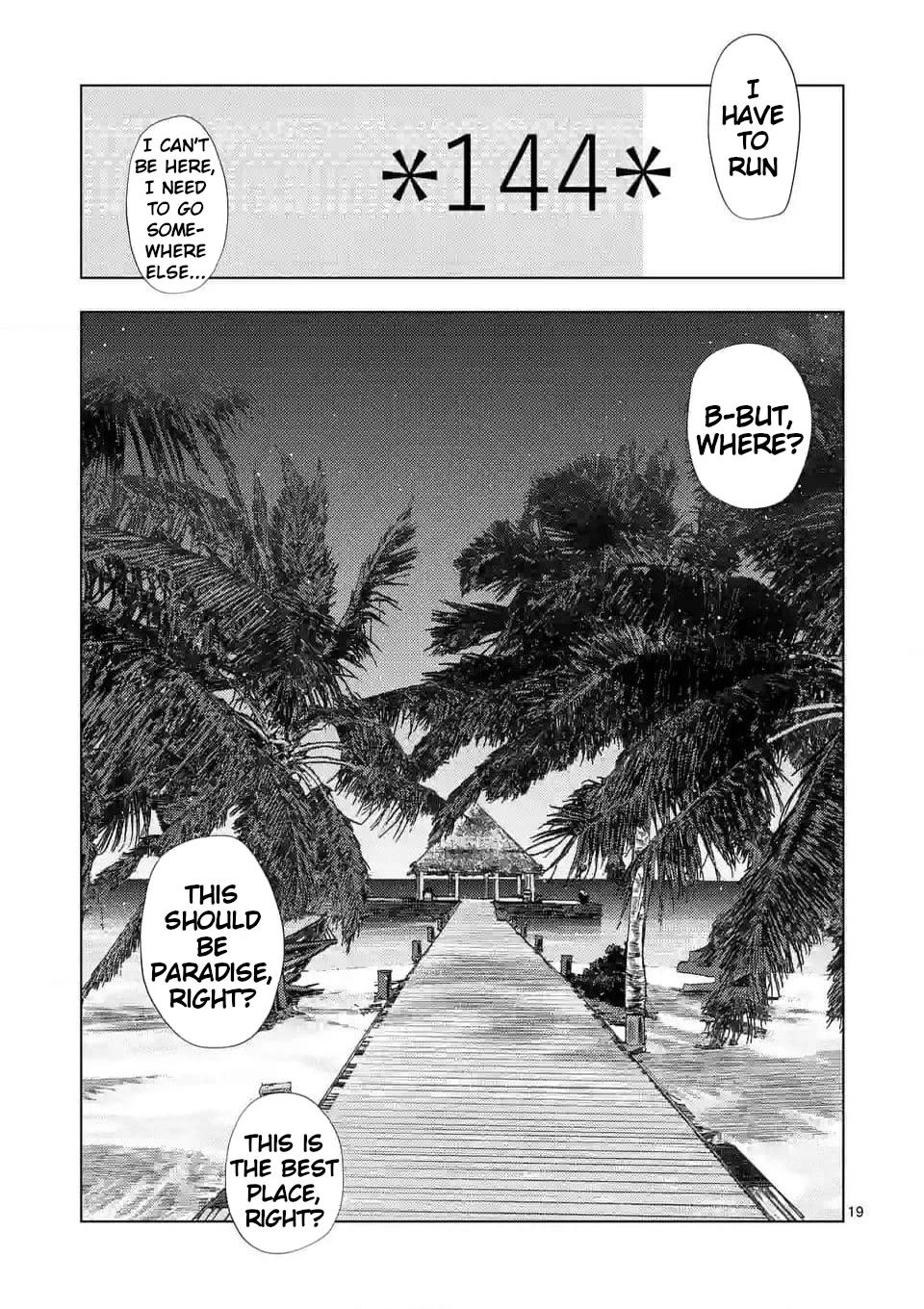 Shady Part-Time Jobs: No Escape chapter 134 page 19