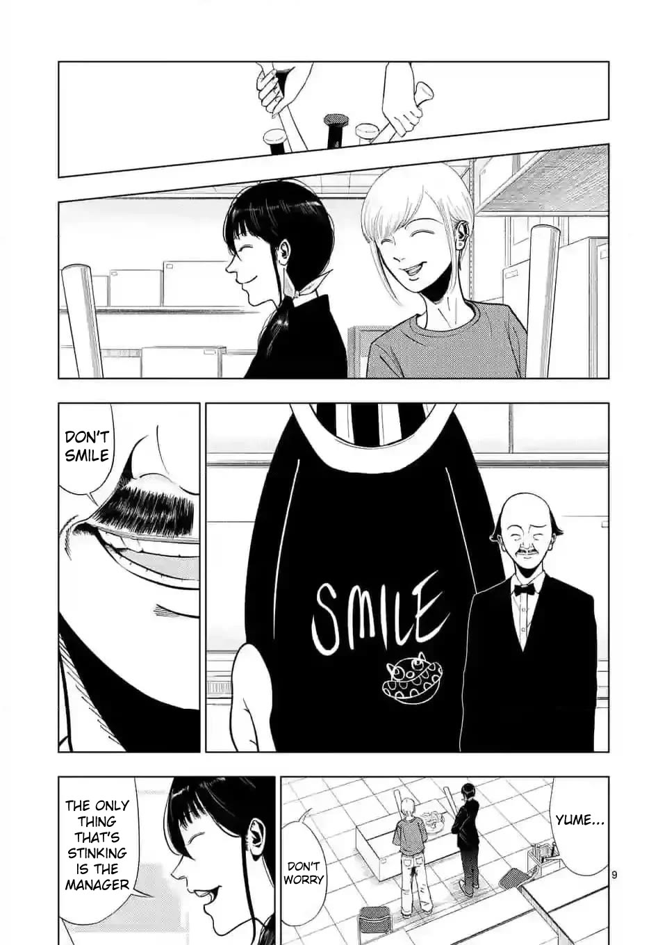 Shady Part-Time Jobs: No Escape chapter 146 page 9