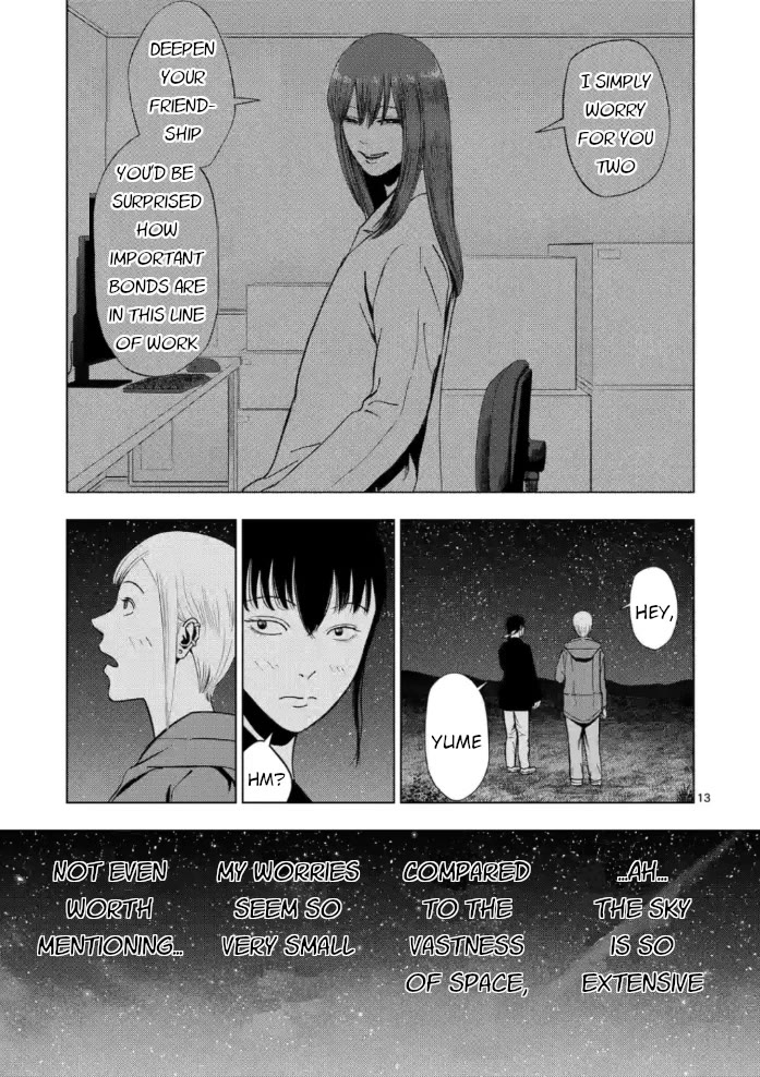 Shady Part-Time Jobs: No Escape chapter 149 page 13