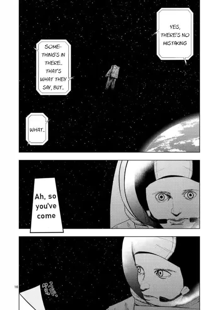 Shady Part-Time Jobs: No Escape chapter 149 page 16