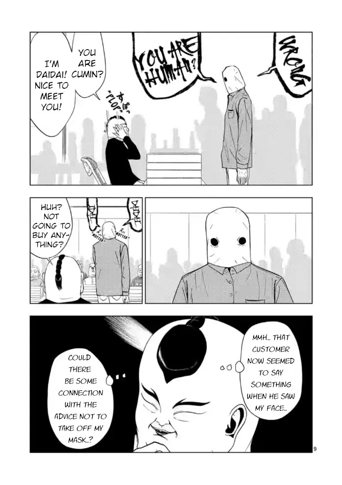 Shady Part-Time Jobs: No Escape chapter 150 page 9