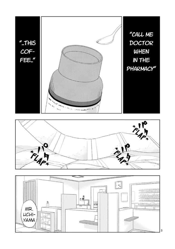 Shady Part-Time Jobs: No Escape chapter 152 page 3