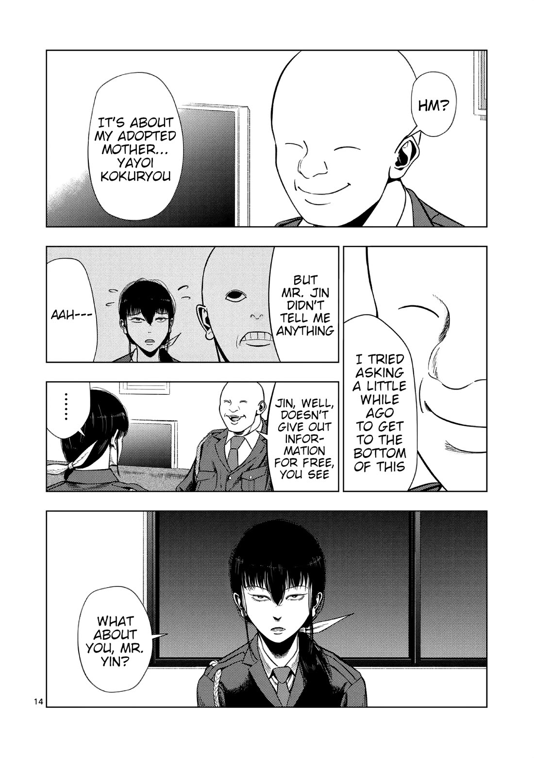 Shady Part-Time Jobs: No Escape chapter 153 page 14