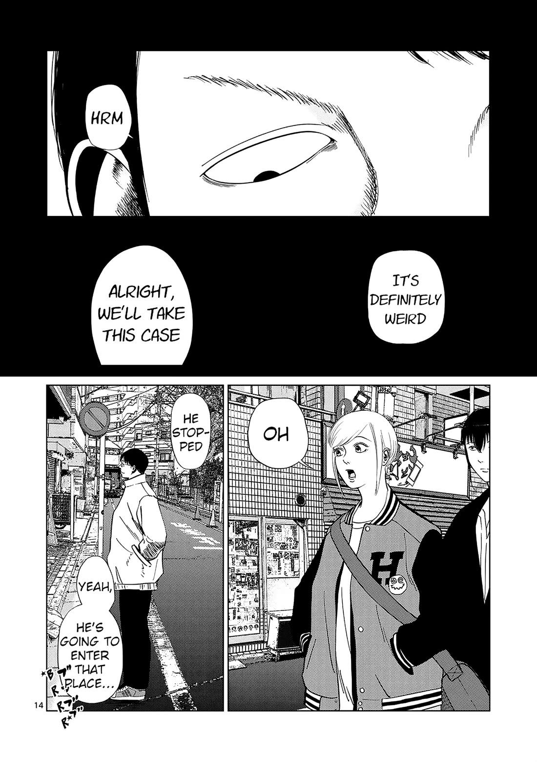 Shady Part-Time Jobs: No Escape chapter 156 page 14