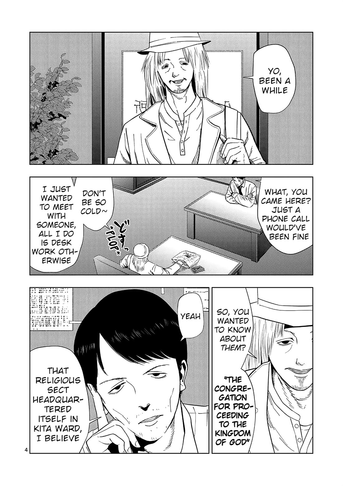 Shady Part-Time Jobs: No Escape chapter 157 page 4