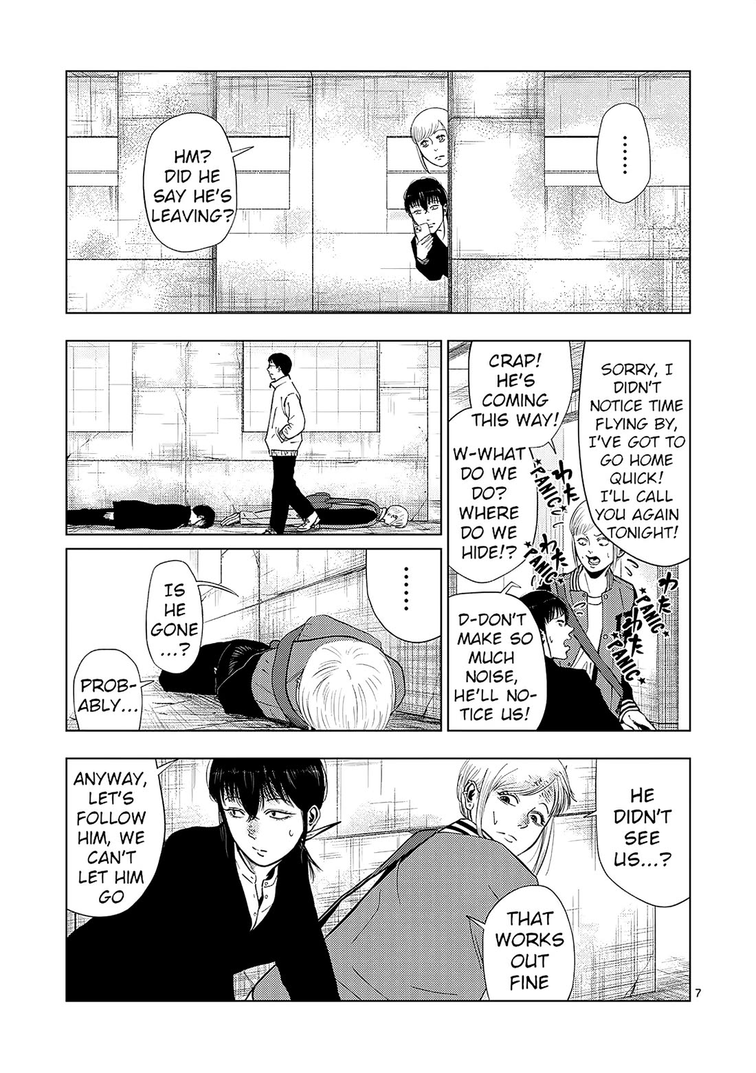 Shady Part-Time Jobs: No Escape chapter 157 page 7