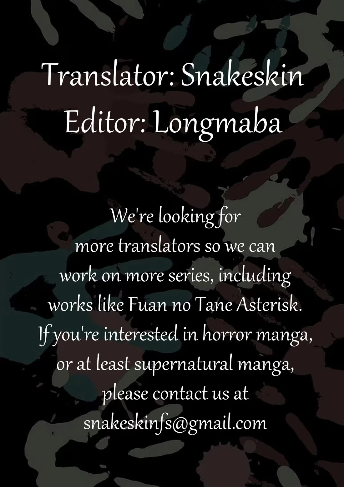 Shady Part-Time Jobs: No Escape chapter 163 page 17