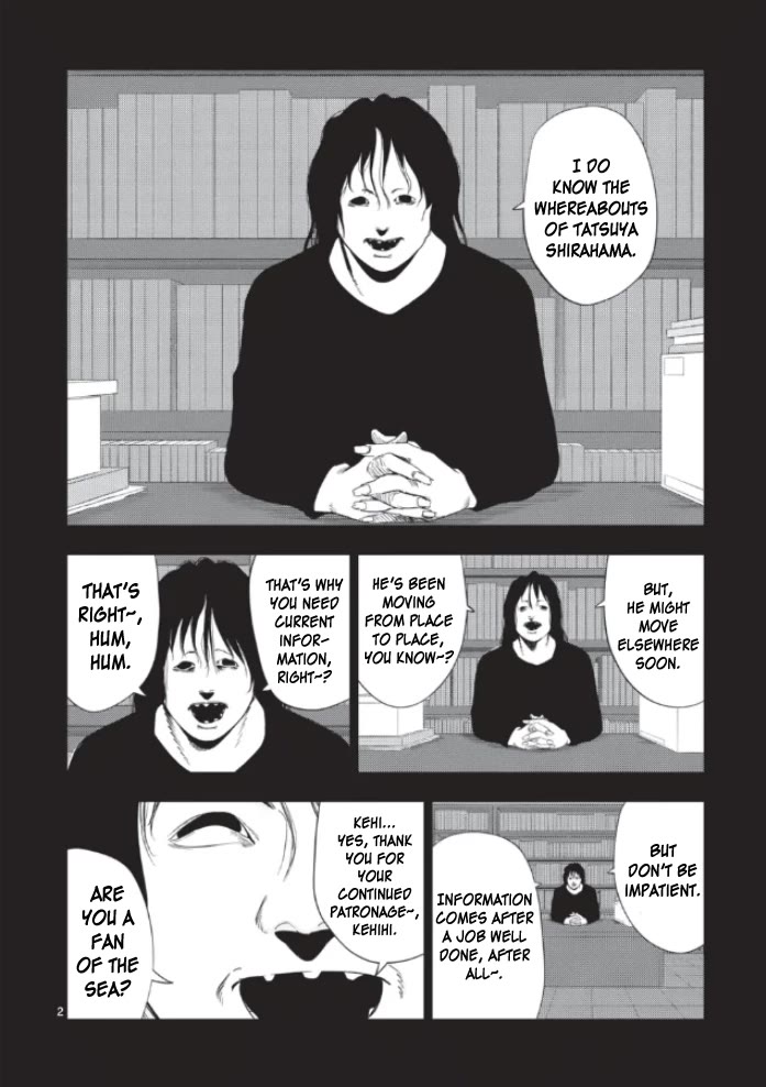 Shady Part-Time Jobs: No Escape chapter 172 page 2