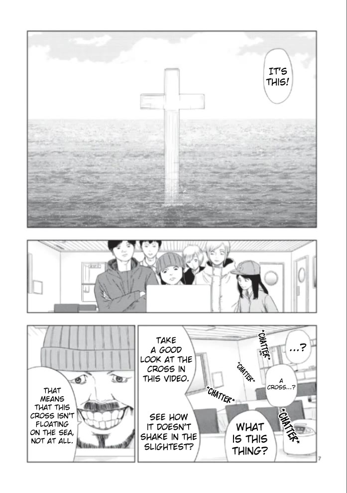 Shady Part-Time Jobs: No Escape chapter 172 page 7