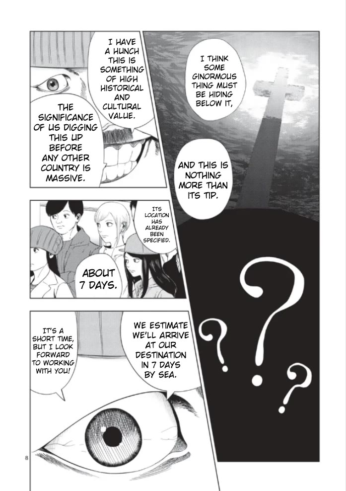 Shady Part-Time Jobs: No Escape chapter 172 page 8