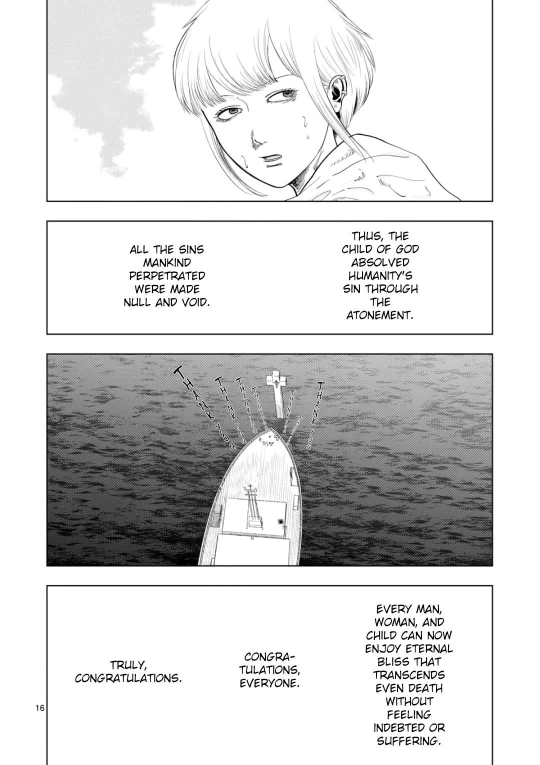 Shady Part-Time Jobs: No Escape chapter 174 page 16