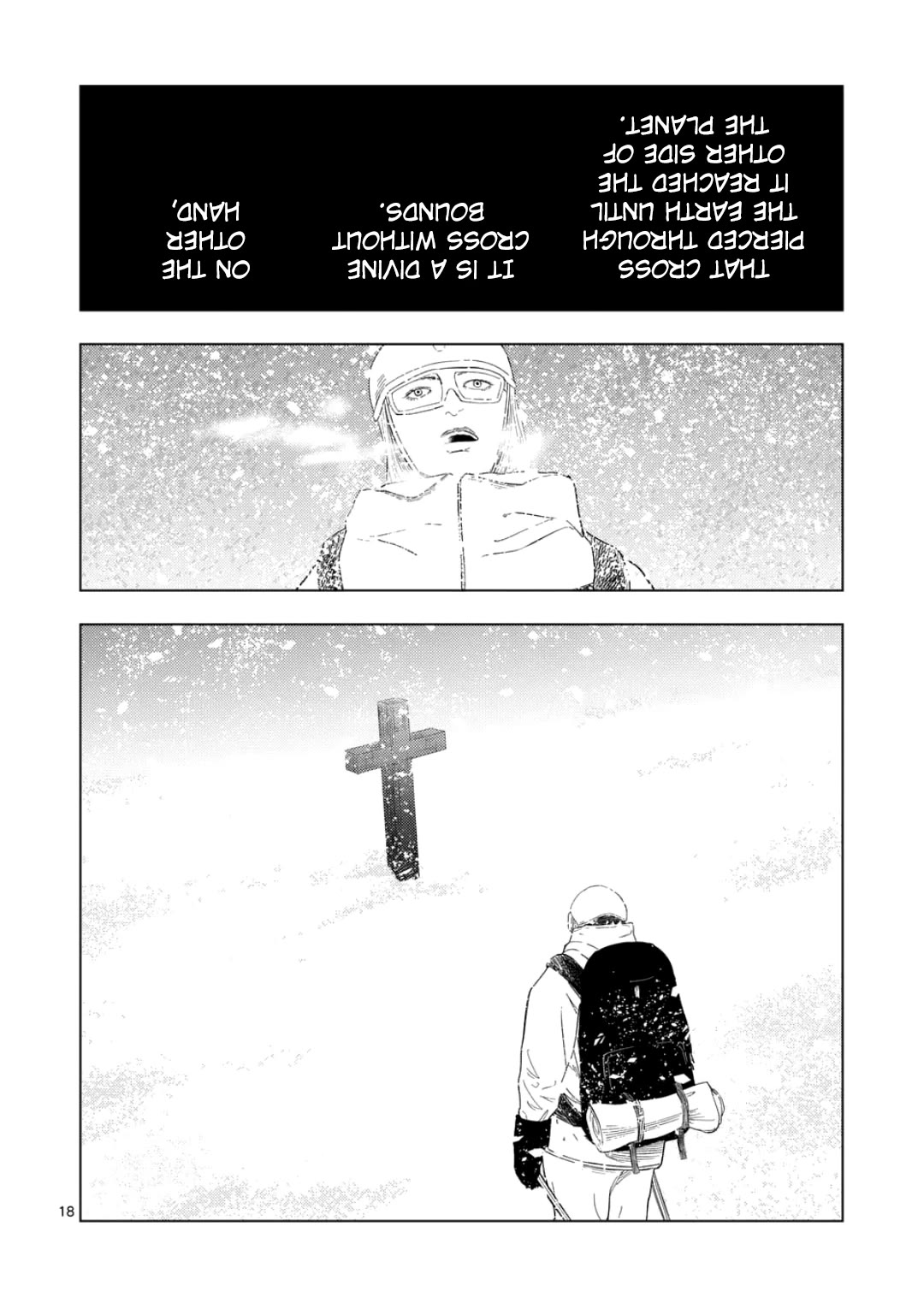 Shady Part-Time Jobs: No Escape chapter 174 page 18