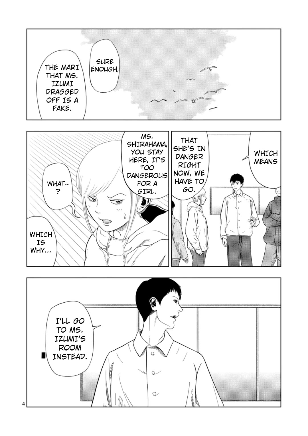 Shady Part-Time Jobs: No Escape chapter 174 page 4