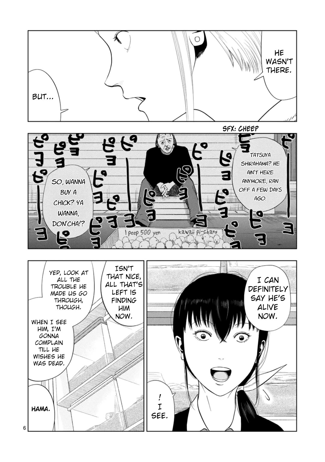 Shady Part-Time Jobs: No Escape chapter 176 page 6