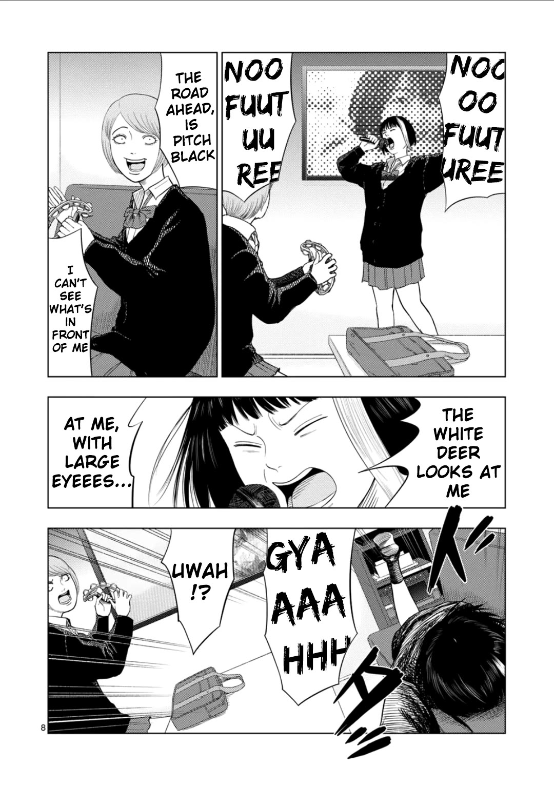 Shady Part-Time Jobs: No Escape chapter 181 page 8