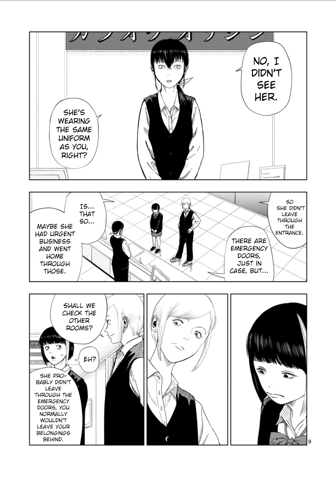 Shady Part-Time Jobs: No Escape chapter 182 page 9