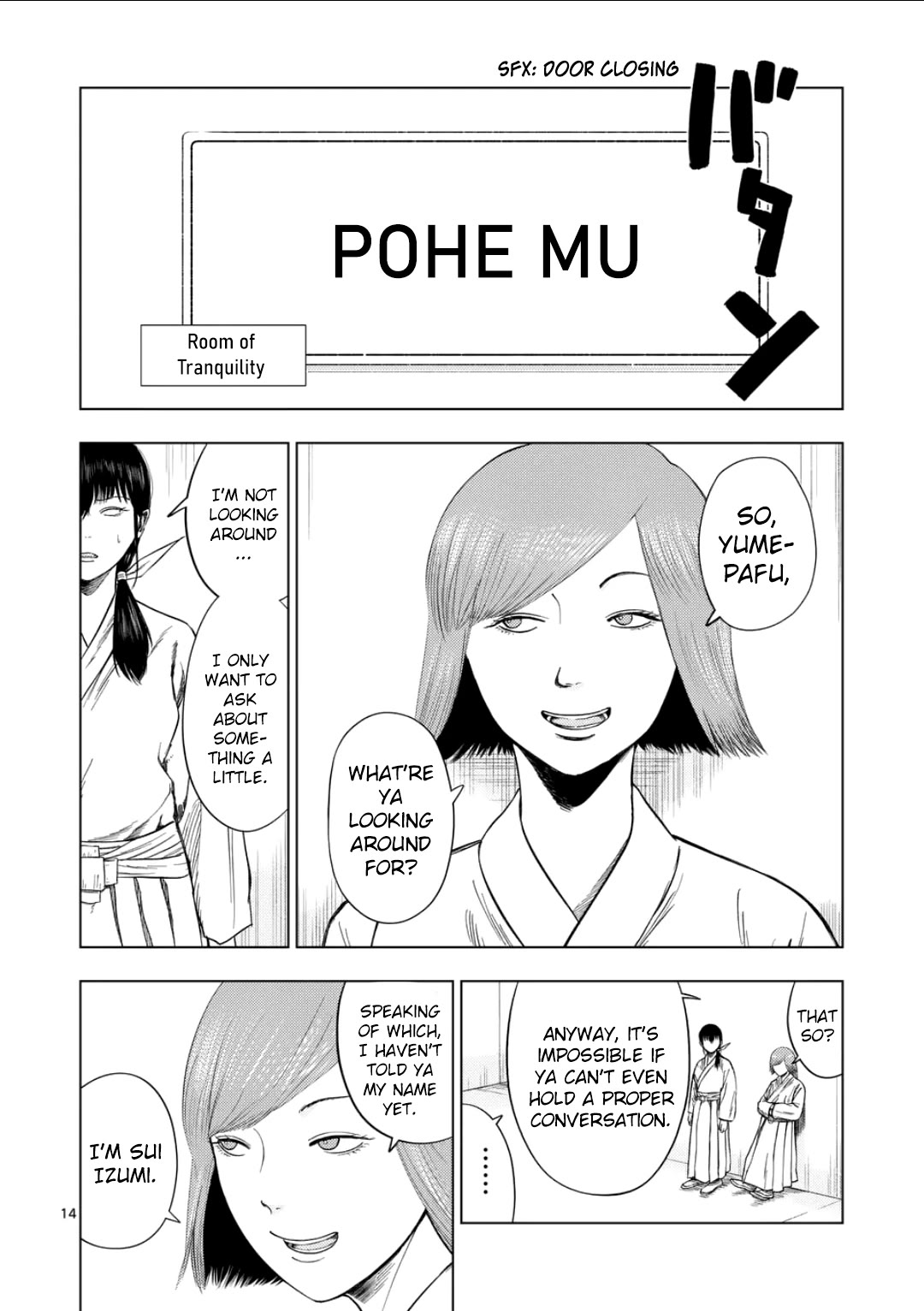 Shady Part-Time Jobs: No Escape chapter 194 page 13