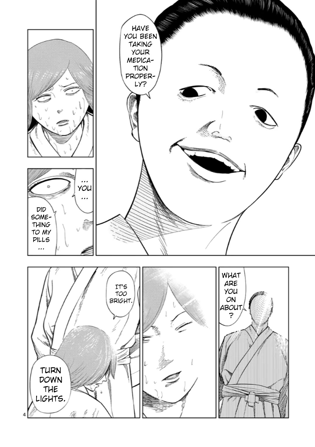 Shady Part-Time Jobs: No Escape chapter 197 page 4