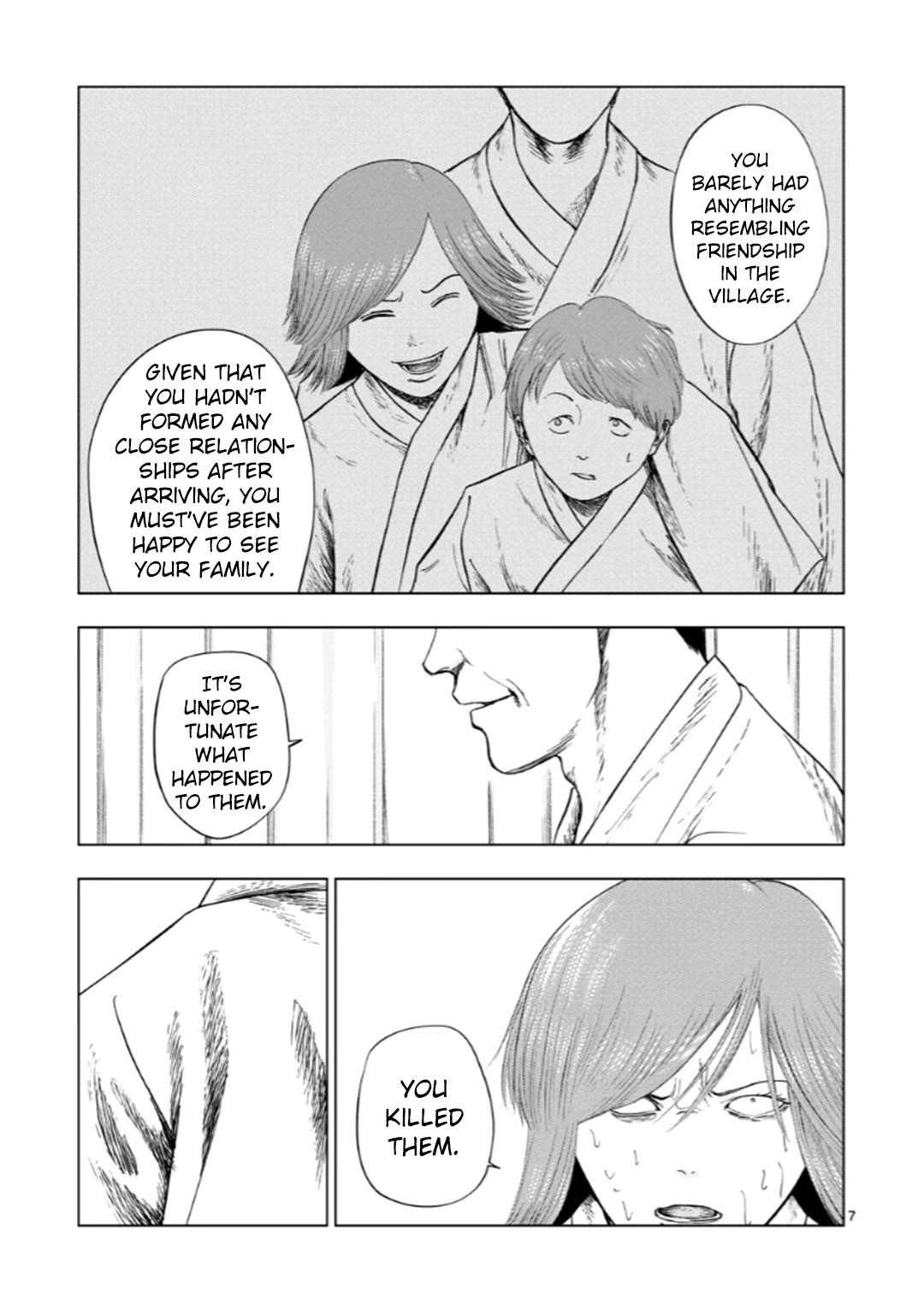 Shady Part-Time Jobs: No Escape chapter 197 page 7