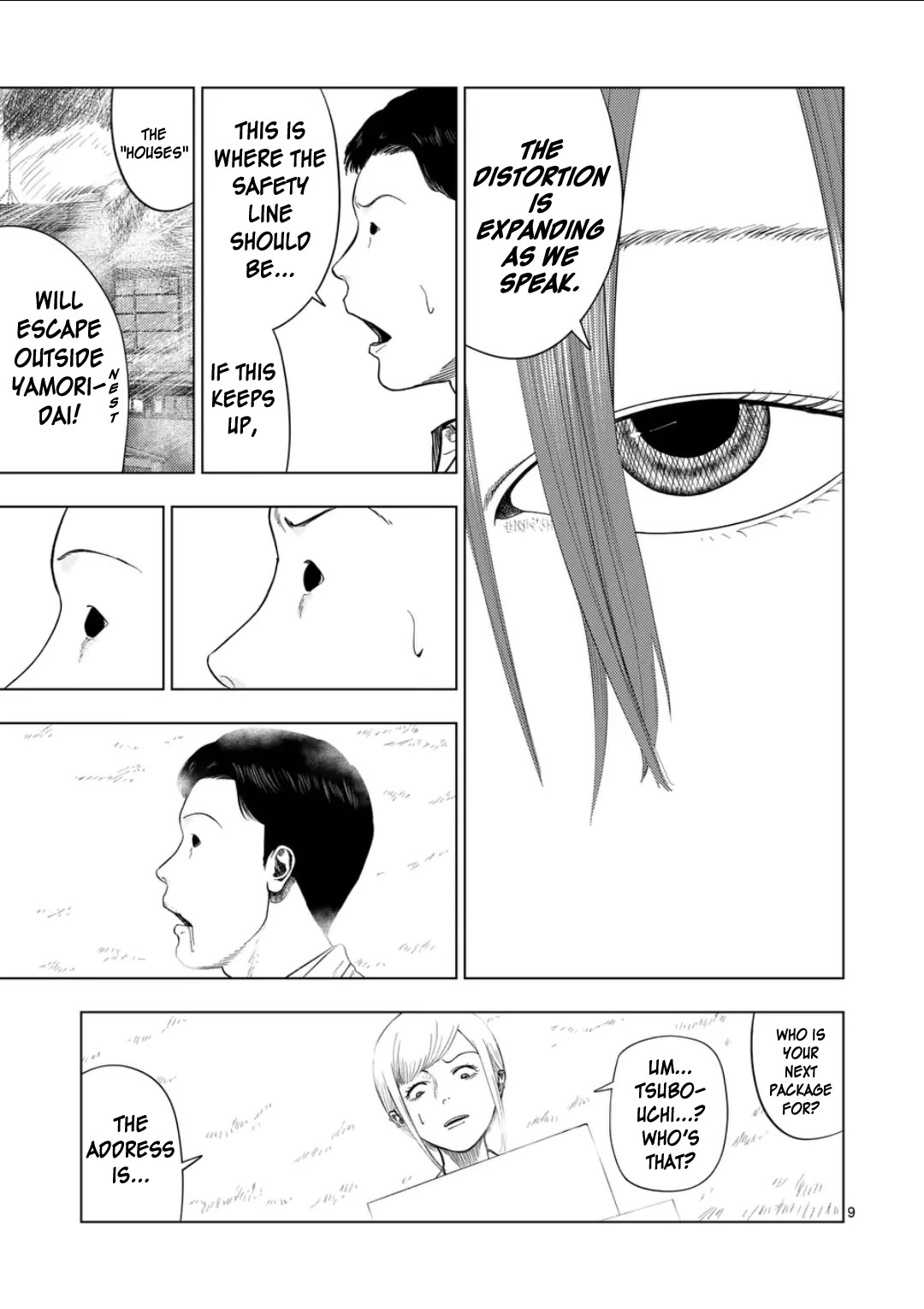 Shady Part-Time Jobs: No Escape chapter 199 page 9