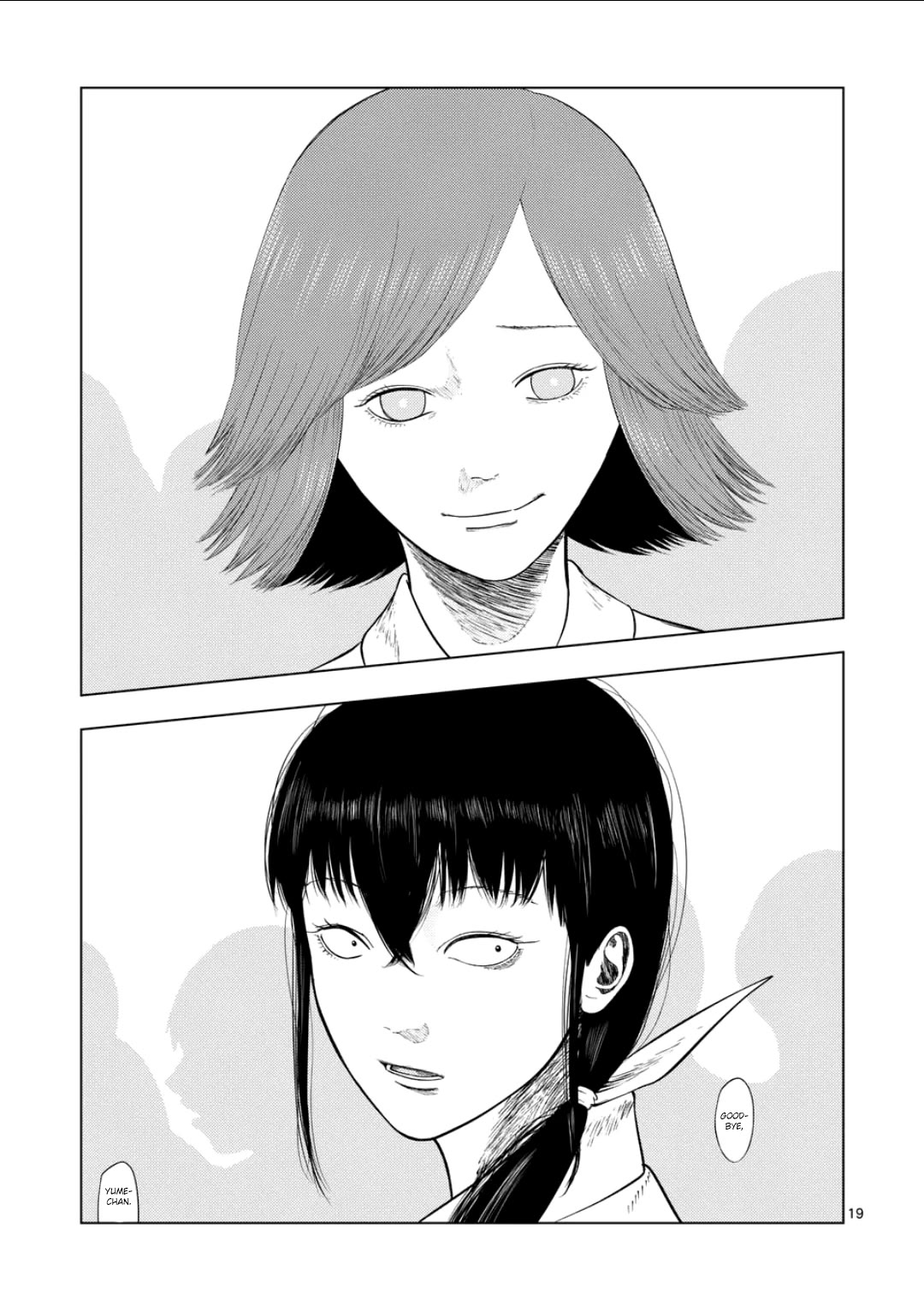 Shady Part-Time Jobs: No Escape chapter 202 page 18