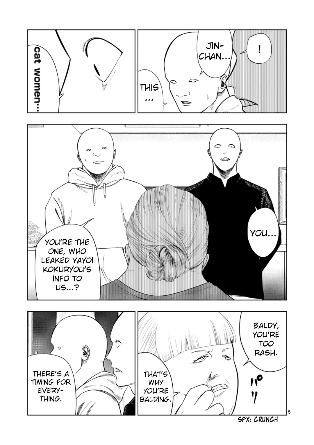 Shady Part-Time Jobs: No Escape chapter 208 page 4