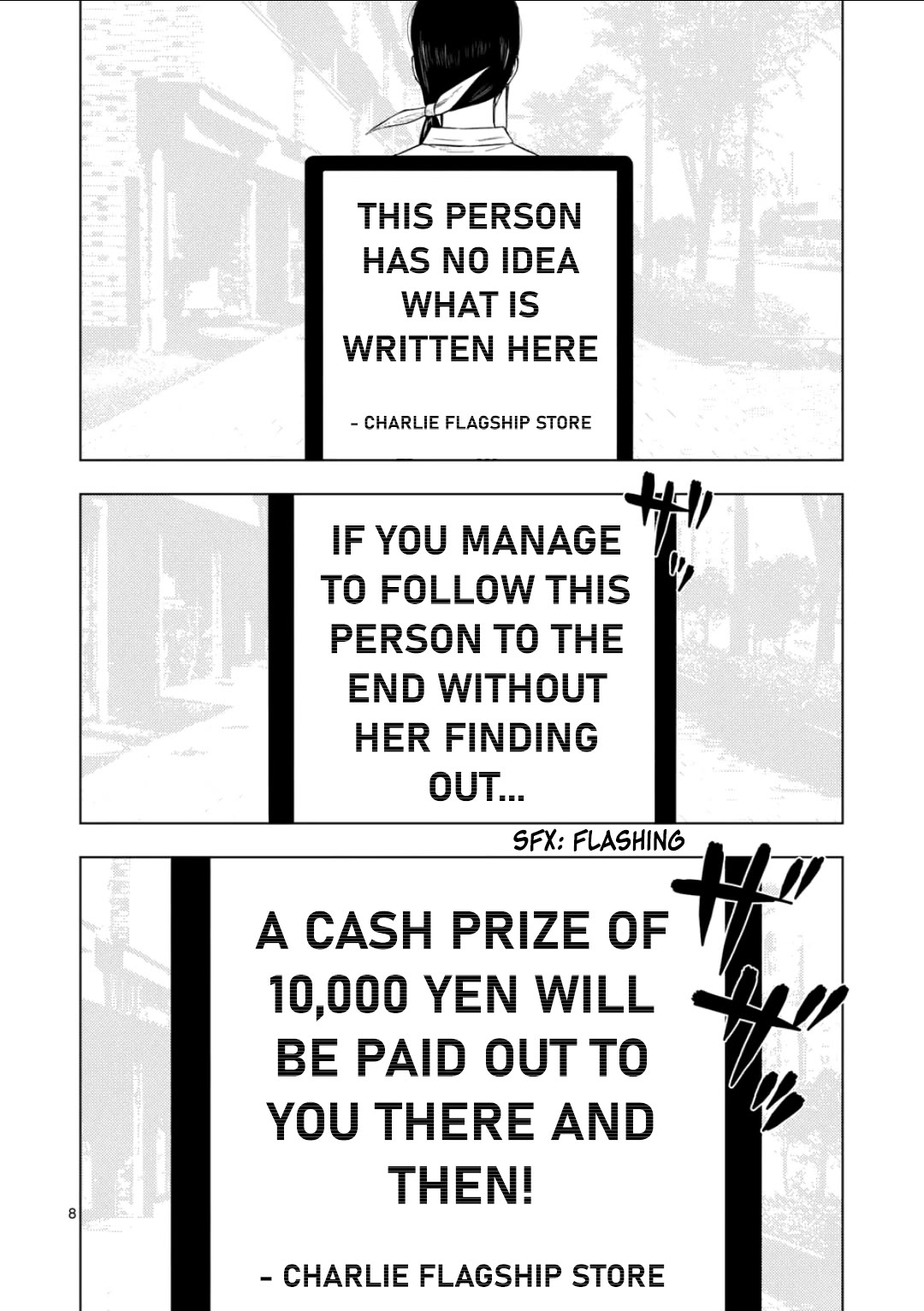 Shady Part-Time Jobs: No Escape chapter 208 page 7