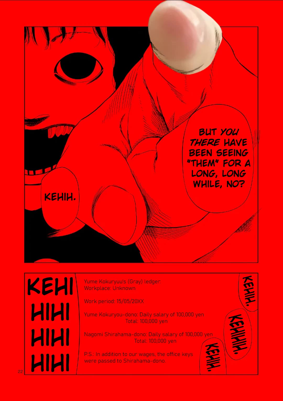 Shady Part-Time Jobs: No Escape chapter 221 page 21