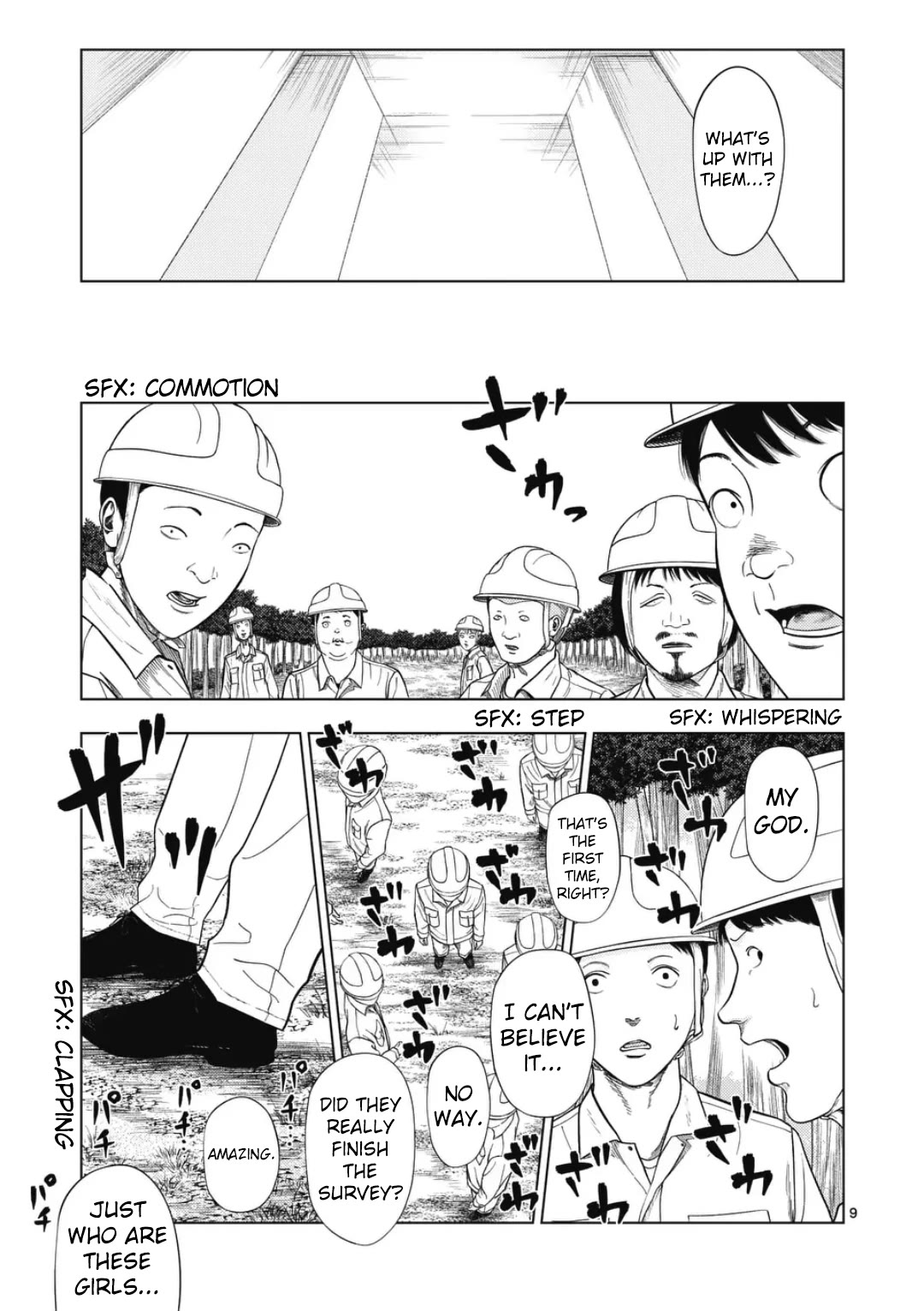 Shady Part-Time Jobs: No Escape chapter 221 page 9