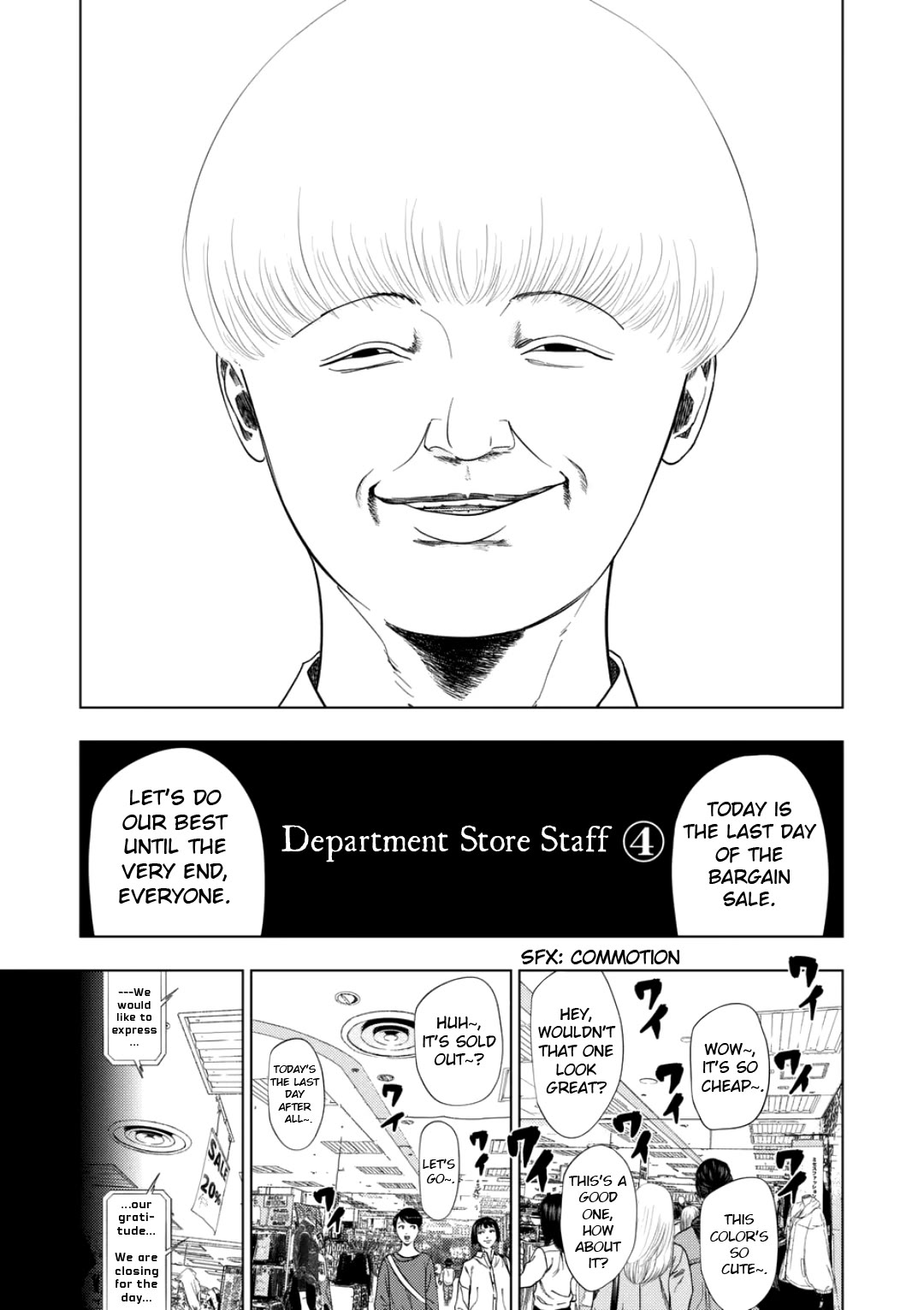 Shady Part-Time Jobs: No Escape chapter 225 page 2