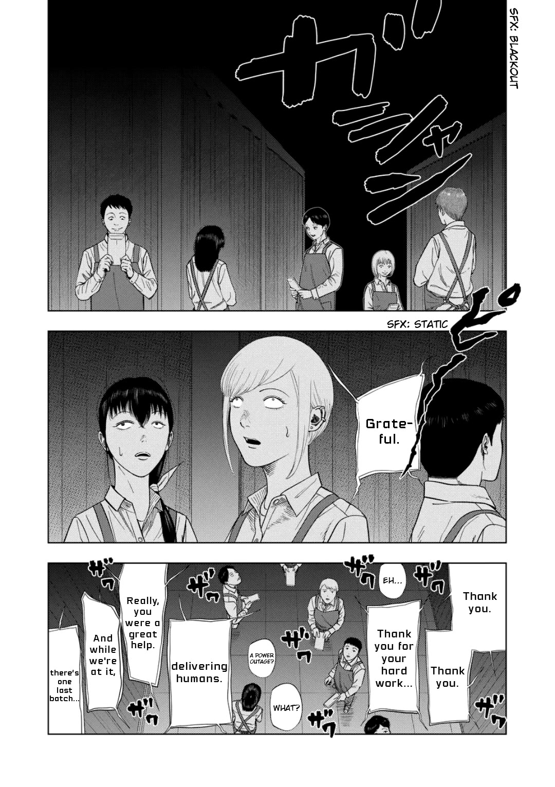 Shady Part-Time Jobs: No Escape chapter 225 page 4