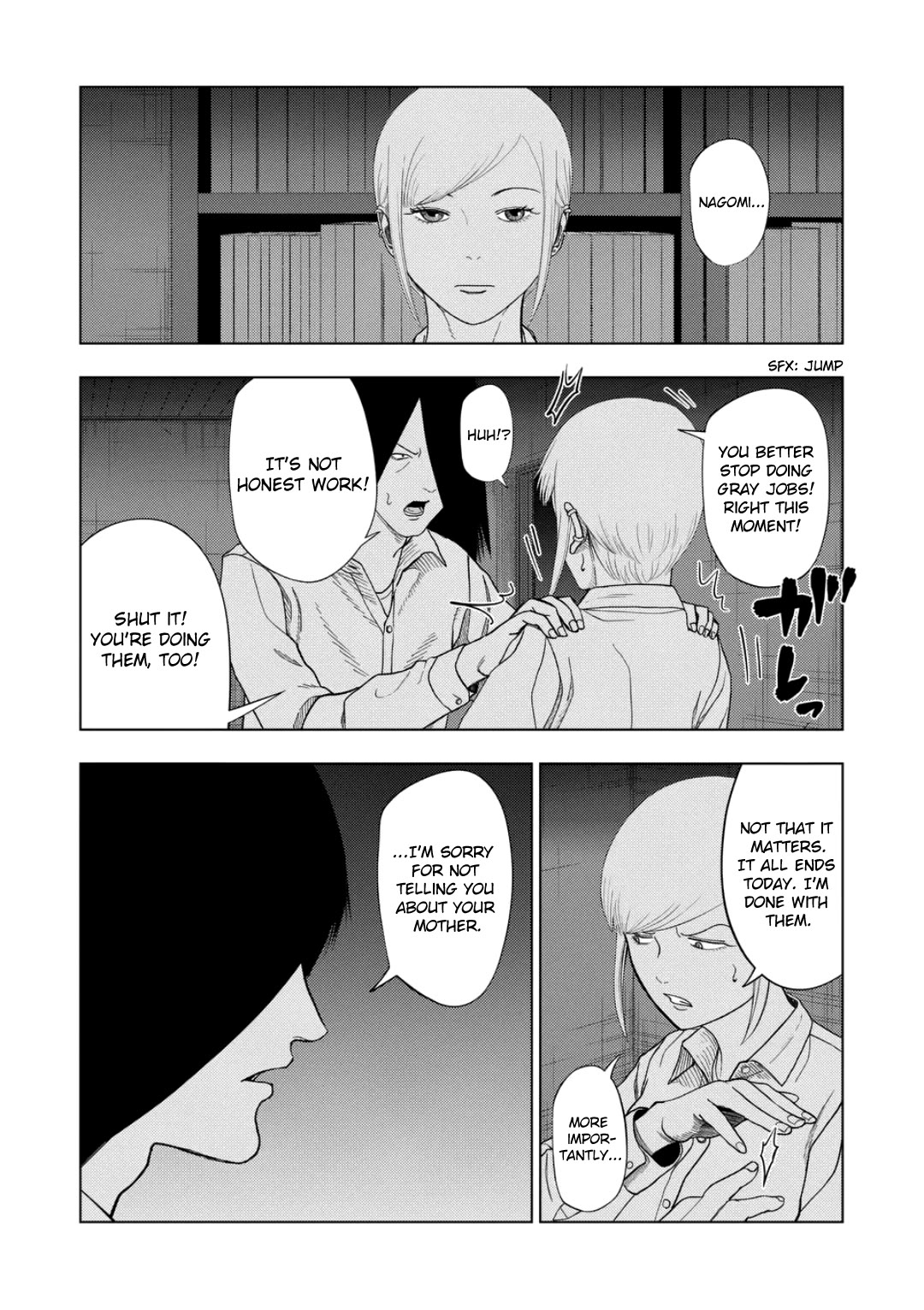 Shady Part-Time Jobs: No Escape chapter 226 page 10