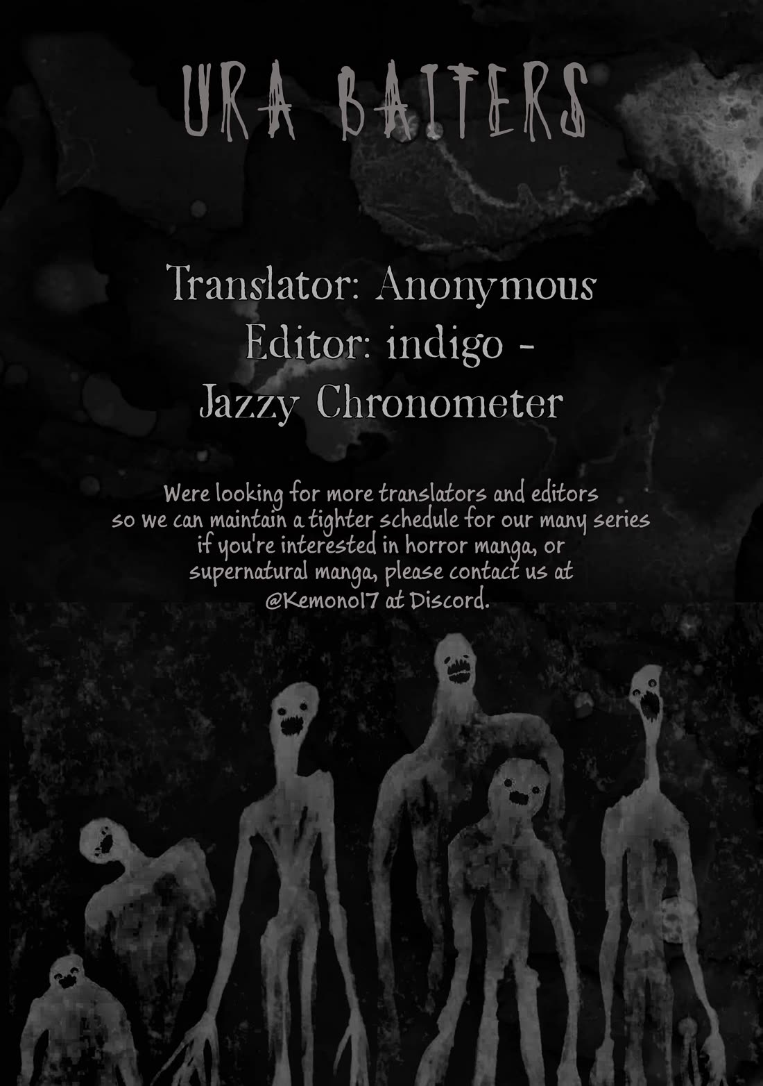 Shady Part-Time Jobs: No Escape chapter 226 page 17