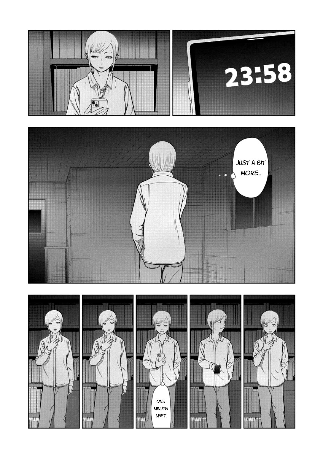 Shady Part-Time Jobs: No Escape chapter 226 page 3